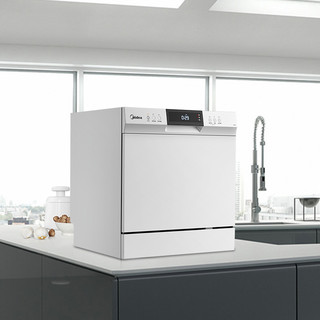 Midea 美的 WQP8-W3802H 台嵌两用洗碗机 8套 白色