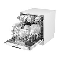 Midea 美的 WQP8-W3802H 台嵌两用洗碗机 8套 白色
