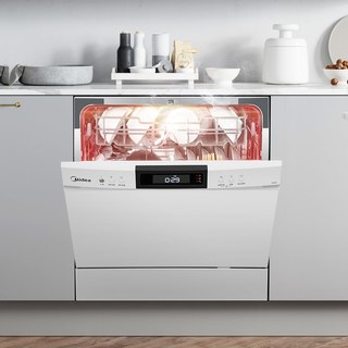 Midea 美的 WQP8-W3802H 台嵌两用洗碗机 8套 白色