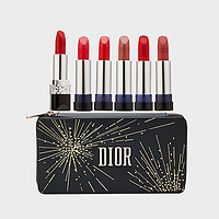 迪奥（Dior）星空限量口红6件套装