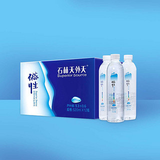 石林天外天 弱碱碱性矿泉水 550ml*24瓶