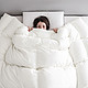 每晚深睡 抗菌智暖95％白鹅绒冬被 150*210cm