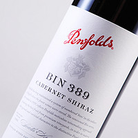 Penfolds 奔富 BIN 389 澳大利亚干型红葡萄酒 750ml