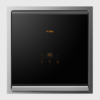 FOTILE 方太 JPSD1T-CT05D 水槽式洗碗机 6套 黑色