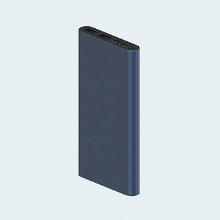 Xiaomi 小米 移动电源3 快充版 移动电源 黑色 10000mAh Type-C 18W双向快充