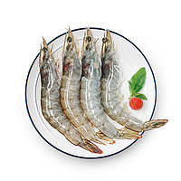大希地进口秘鲁南美白虾2kg 净虾1.4kg