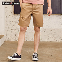 Meters Bonwe/美特斯邦威 夏季休闲纯色短裤