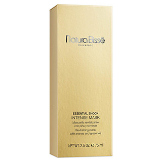 Natura Essential Shock强效面膜 200ml