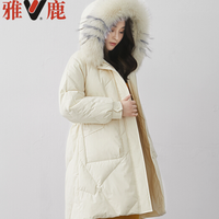 雅鹿 YB51U673O 貉子毛领羽绒服