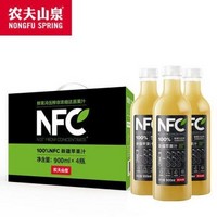 农夫山泉 NFC果汁饮料 100%NFC 新疆阿克苏苹果汁 900ml*4瓶*2件