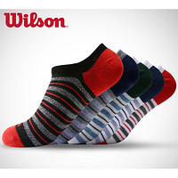 Wilson 威尔胜 中性专业运动袜