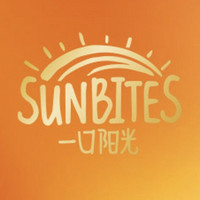 sunbites/一口阳光