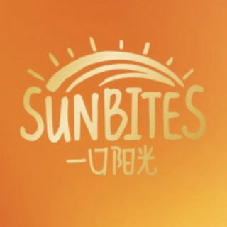 sunbites/一口阳光