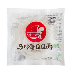 京一根 方便食品 马铃薯QQ面 120g*1袋 *2件