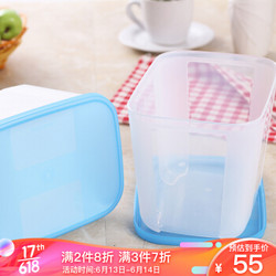 Tupperware 特百惠 冰箱冷冻保鲜盒密封收纳盒储藏盒食物冷冻保鲜盒