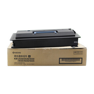 KYOCERA 京瓷 原装黑色墨粉组件(适用KM-2530/3530/4030/3035/4035/5035机型)约40000页