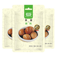 特瑞肯（TRICON）茶蛋调料30g 3袋组合