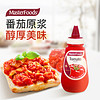 每食富（MasterFoods）方便瓶番茄酱250ml