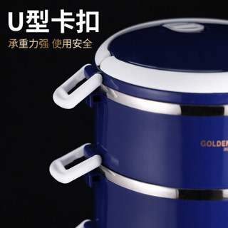 金钥匙（GOLDEN KEY）304不锈钢 五层防溢保温饭盒多层随心组合便当盒3.8L（尊贵蓝）GK-3800BD-L