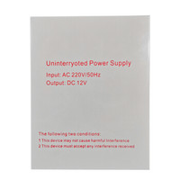 Realand 真地 门禁电源12V5A不间断UPS电源箱门禁控制器后备电源门禁变压器蓄电池停电可用D05