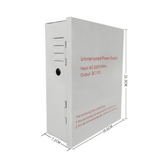 Realand 真地 门禁电源12V5A不间断UPS电源箱门禁控制器后备电源门禁变压器蓄电池停电可用D05