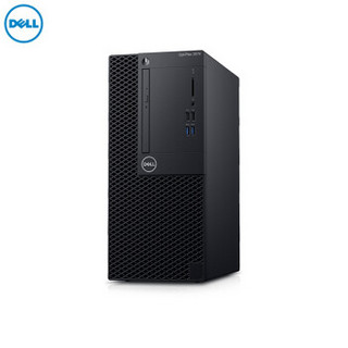 戴尔（DELL）OptiPlex 3070MT 商用台式机电脑套机 I3-9100 8G 1T  W10家庭版 三年上门23.8英寸显示器Z