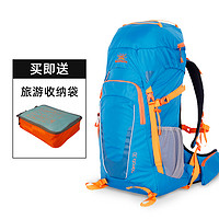 BIGPACK 派格 奈洛比2代 30L