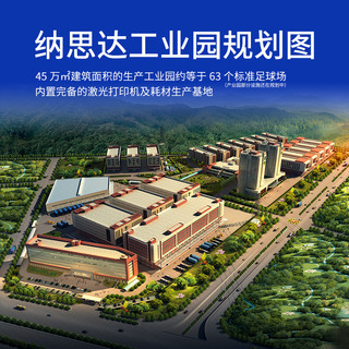 格之格PGI-5 CLI-8墨盒 适用佳能IX4000 5000 IP4500 4200 MP530墨盒