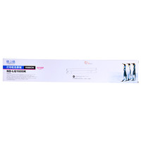格之格 LQ1600K色带架 适用EPSON 1600K 1600KII 1800K 1900色带框