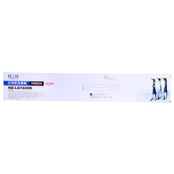 格之格 LQ1600K色带架 适用EPSON 1600K 1600KII 1800K 1900色带框