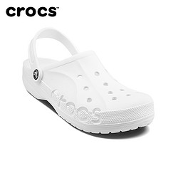 Crocs 卡骆驰 洞洞鞋女鞋夏季卡骆驰包头凉鞋女外穿 凉拖鞋男沙滩鞋|10126