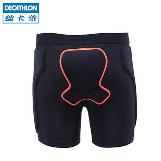 DECATHLON 迪卡侬 滑雪护臀男 女滑雪护臀裤保暖加厚滑冰护臀屁股WEDZE3