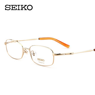 SEIKO精工眼镜架男 商务纯钛全框近视眼镜方框 配超轻眼睛H1060