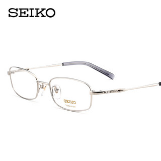 SEIKO精工眼镜架男 商务纯钛全框近视眼镜方框 配超轻眼睛H1060