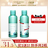 自然乐园波利爽肤水女补水保湿化妆水舒缓控油提亮肤色180ml