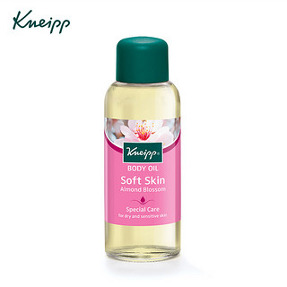 Kneipp/克奈圃杏花养护按摩精油100ml 德国进口