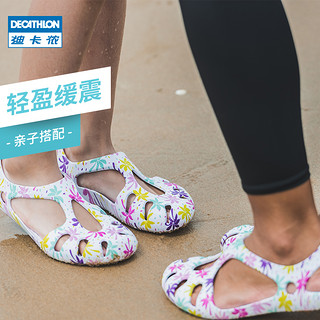 DECATHLON 迪卡侬 女童凉鞋儿童凉鞋男童宝宝凉鞋童鞋洞洞鞋涉水柔软安全KIDK