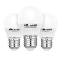 雷士 NVC Lighting照明 led灯泡3W e27螺口