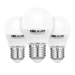 雷士照明NVC LED光源灯泡 家用螺口灯泡球泡灯E27螺口灯泡