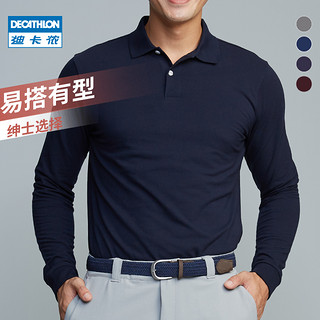 DECATHLON 迪卡侬 男士宽松POLO衫 8505713