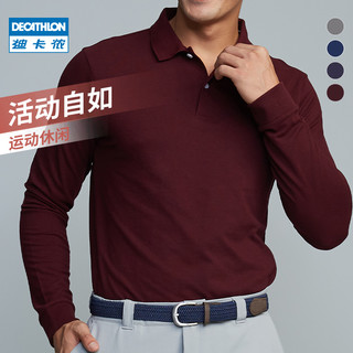 DECATHLON 迪卡侬 男士宽松POLO衫 8505713