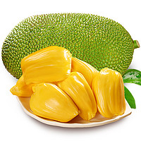 海南三亚菠萝蜜5-10斤新鲜水果菠萝蜜当季水果木菠萝一整箱包邮