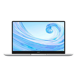 HUAWEI 华为MateBook D 14英寸笔记本电脑（R5-3500U、16GB、512GB）