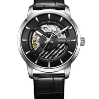 ROSSINI 罗西尼 映像系列 619909 男士全自动机械表 42mm 精钢 黑色 圆形