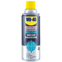 WD-40 白锂润滑脂 WD-40  360ML /瓶 可定制