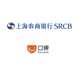 上海农商银行 X 口碑 支付宝绑卡消费