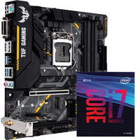 华硕（ASUS）TUF B365M-PLUS GAMING(wifi)主板(LGA 1151)+英特尔（intel）i7-9700 CPU处理器 板U套装