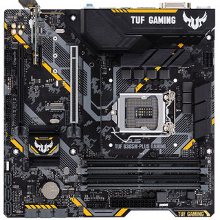 华硕（ASUS）TUF B365M-PLUS GAMING(wifi)主板(LGA 1151)+英特尔（intel）i7-9700 CPU处理器 板U套装