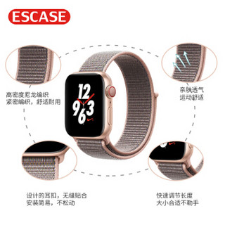 ESCASE 苹果手表表带 新款尼龙回环表带子iwatch1/2/3/4/5代男女通用时尚搭配魔术贴 42/44mm替换带 粉砂色