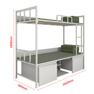 盛浪 制式营具钢制加厚双层床宿舍高低床上下铺铁床（含床下柜）1800